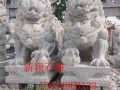 鎮(zhèn)宅石雕獅子