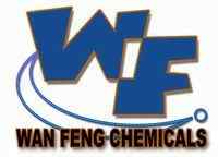 深圳市龍崗區平湖萬鋒化工經營部