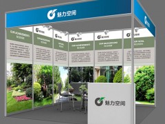 官宣|2025第2屆常州國際新能源汽車產業博覽會招商全面啟動！