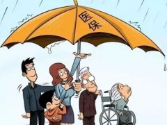 龍巖社保在哪里辦理，代理龍巖社保代繳，龍巖正規社保代買公司